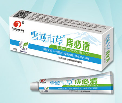 江西邦瑞生物科技招商產品、電話、地址、介紹_環球醫藥網