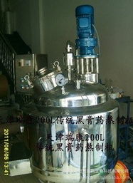 天津瑞康巴布醫(yī)藥生物科技 醫(yī)療器械制造設備產品列表與醫(yī)藥科技融合創(chuàng)新